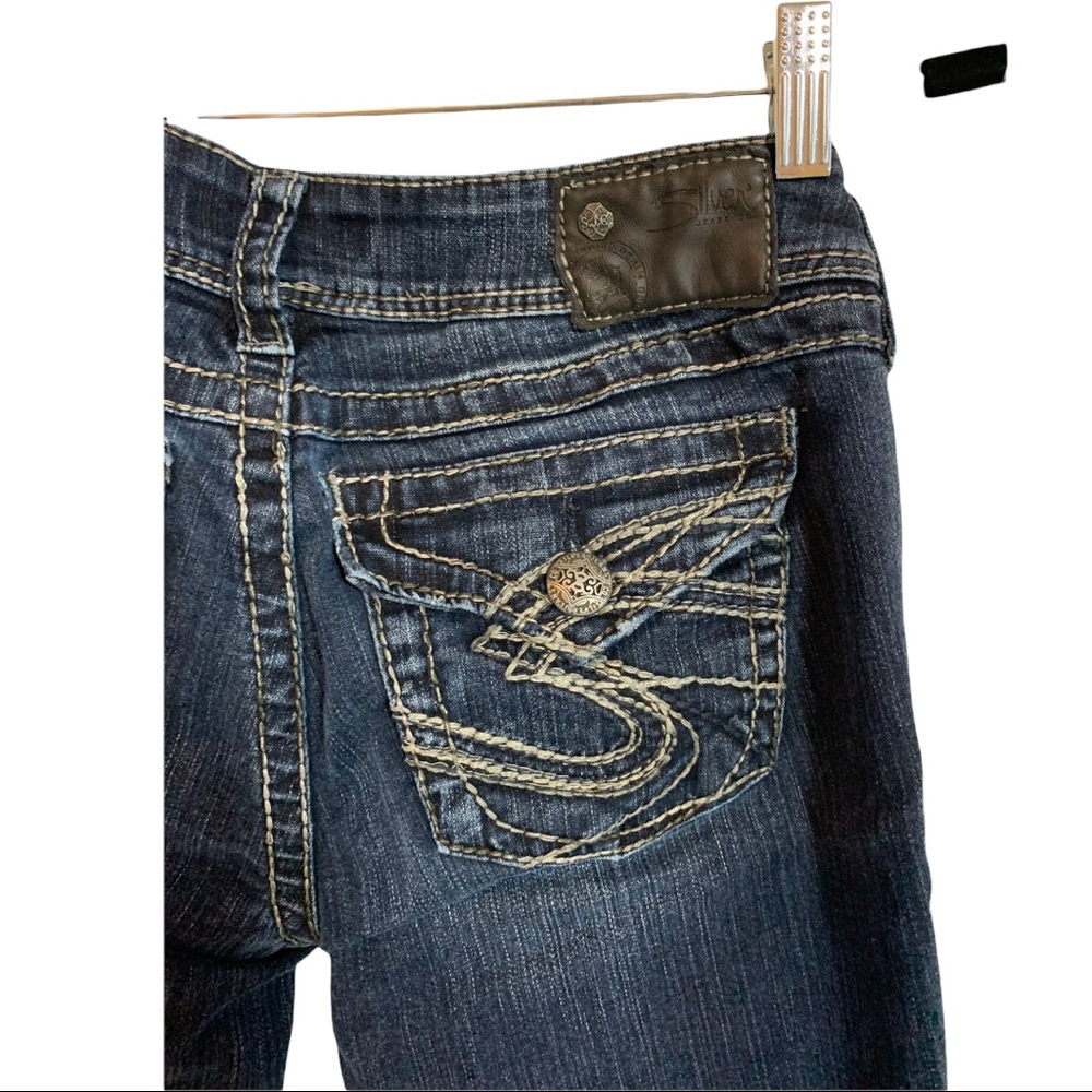Women’s SILVER Suki Dark Denim Bootcut Jeans sz 28x 32.
